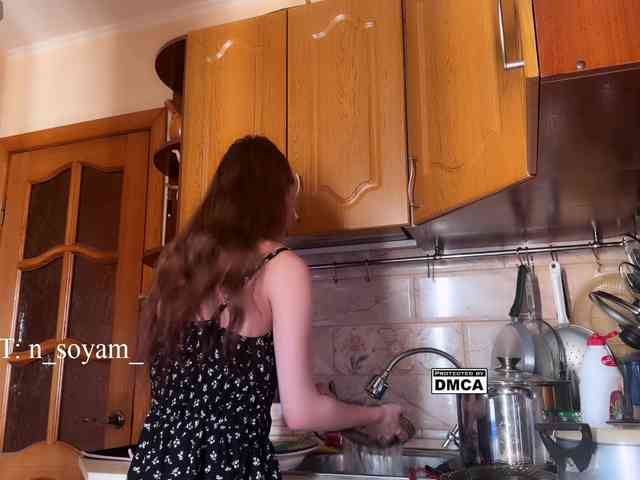 CutieKitty6 webcam