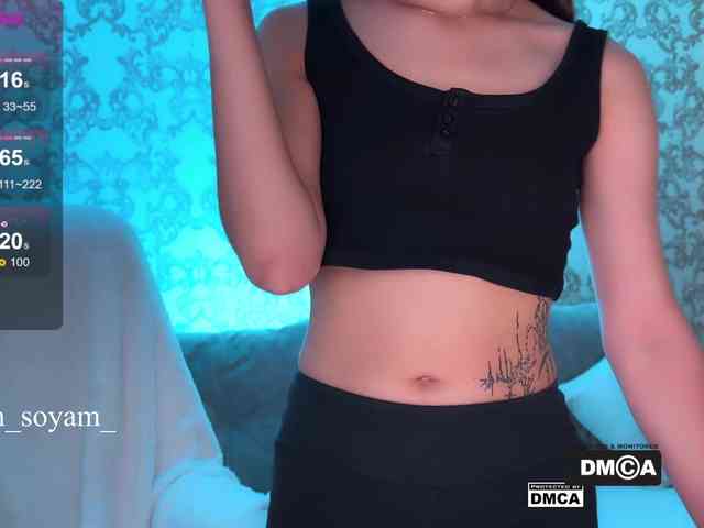 CutieKitty6 webcam