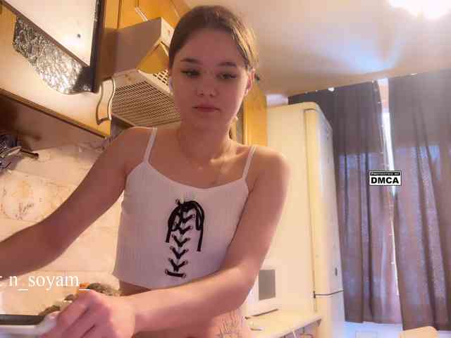 CutieKitty6 webcam