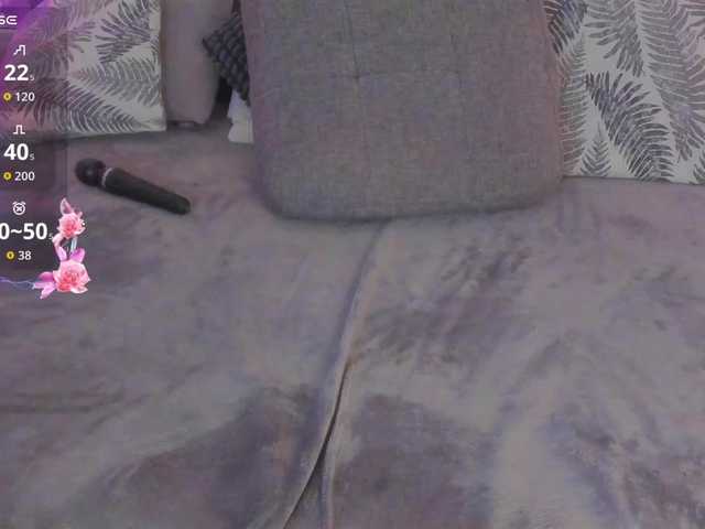 AngeRouse