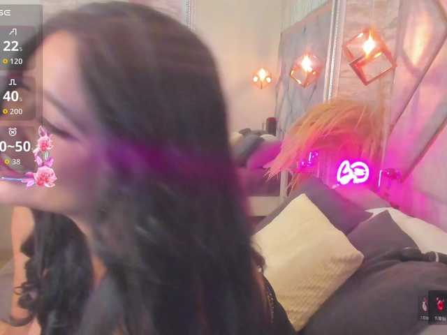 AngeRouse live cam on BongaCams