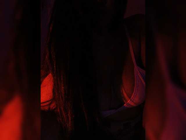 angerouse cam belle
