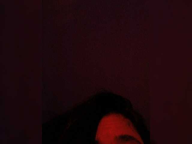 AngeRouse