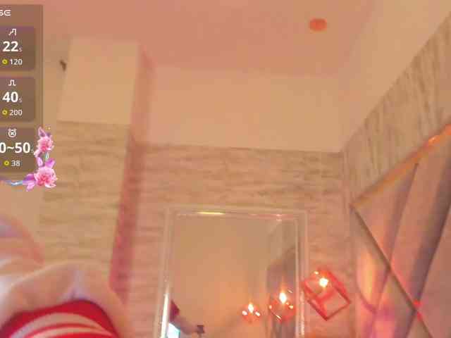AngelRouse webcam