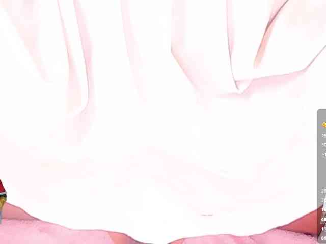shaynamanson webcam