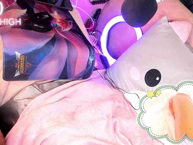 shaynamanson webcam