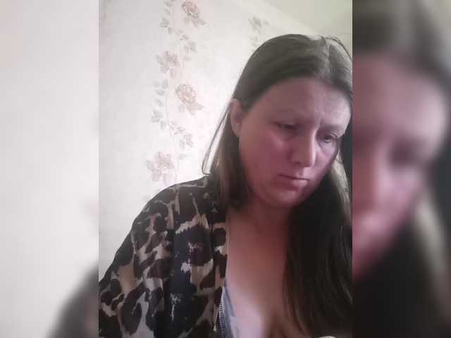 Martovskaya