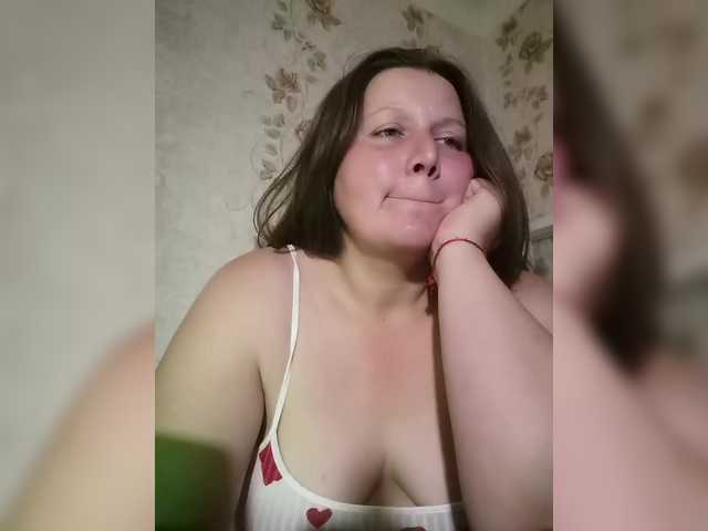Martovskaya
