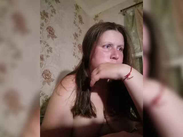 Martovskaya live webcam show