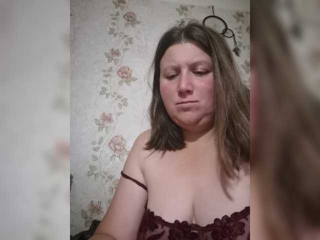 Martovskaya