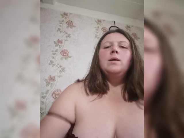 Martovskaya