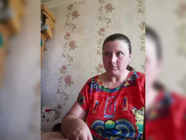Martovskaya