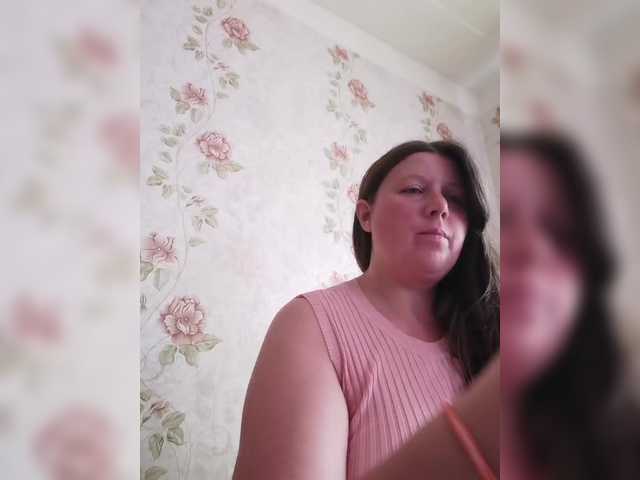 Martovskaya