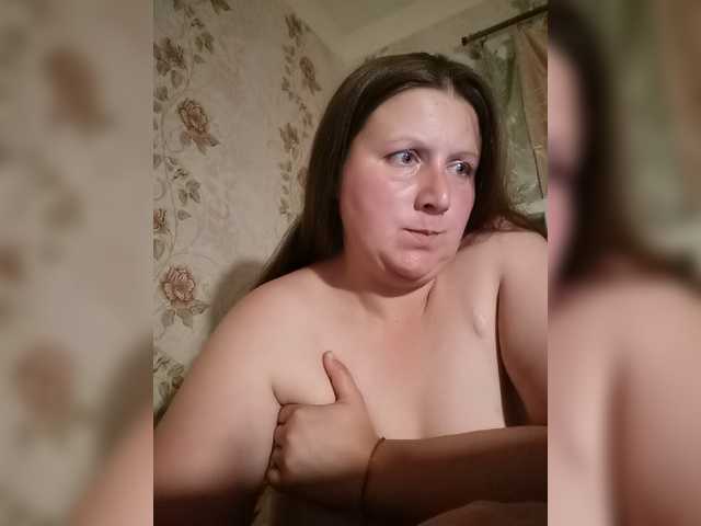 Martovskaya