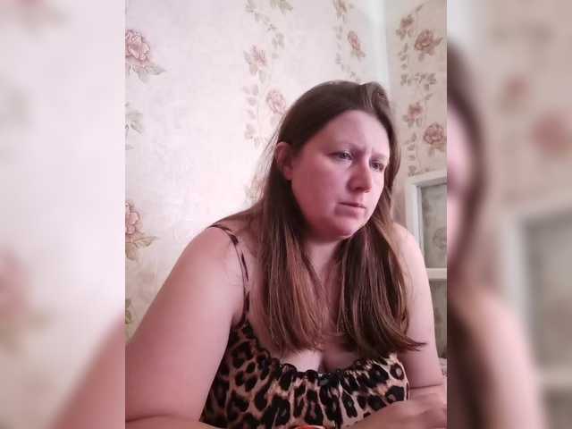 Martovskaya