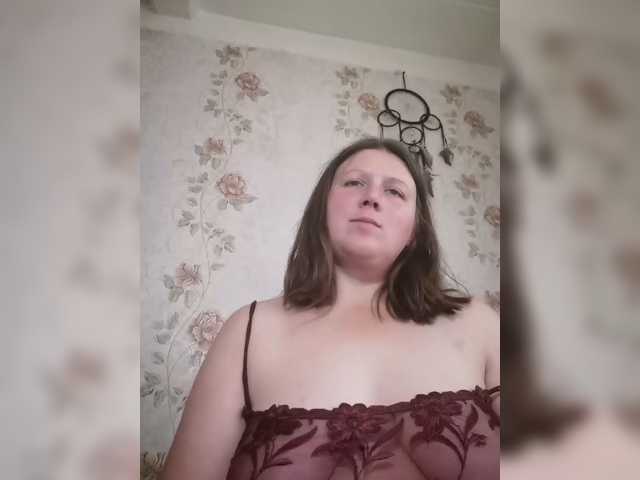 Martovskaya