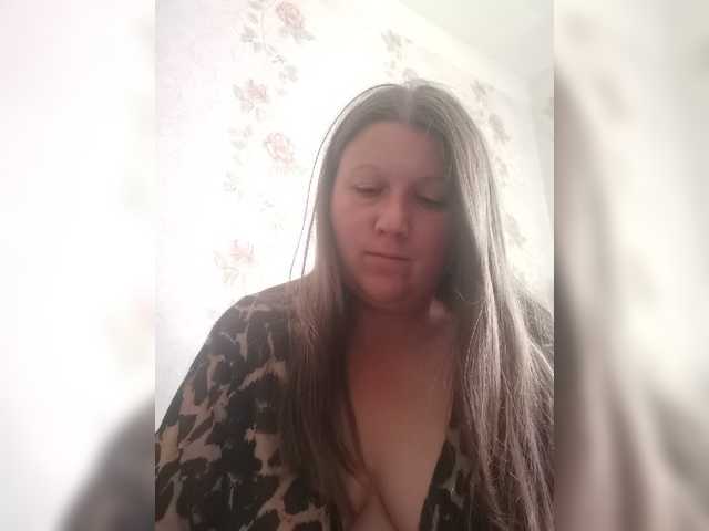 Martovskaya