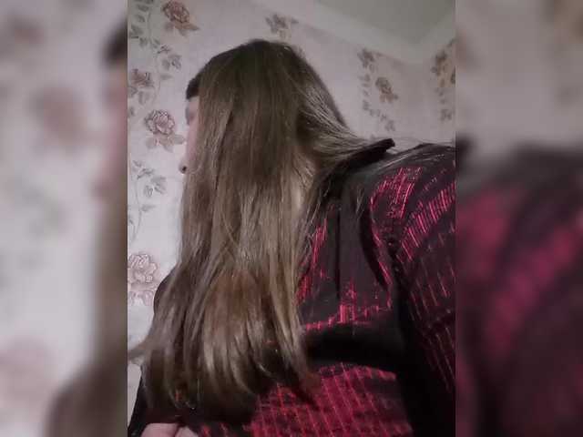 Martovskaya
