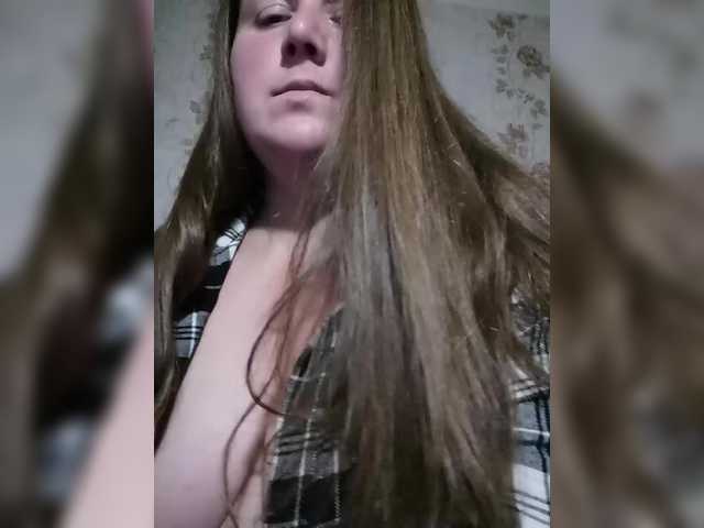 Martovskaya