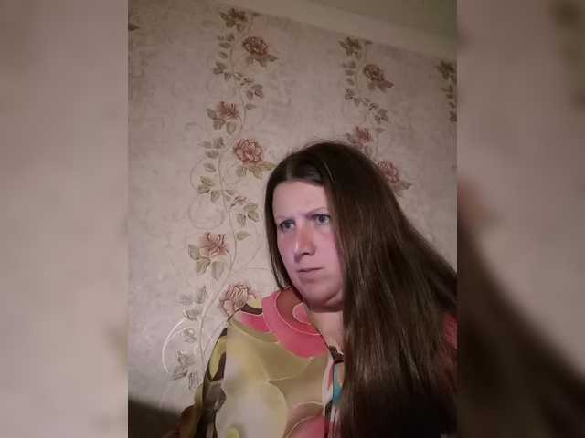 Martovskaya