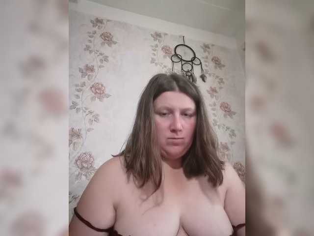 Martovskaya