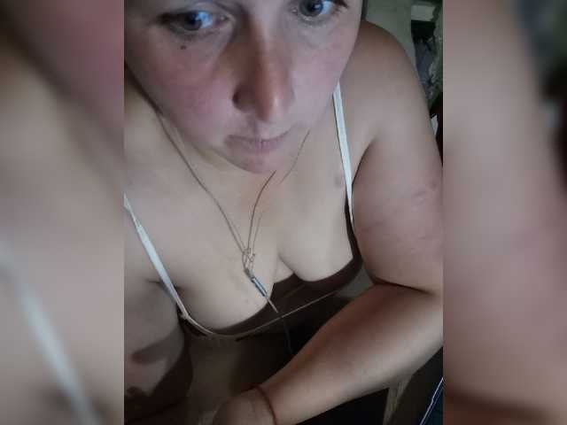 Martovskaya live webcam show