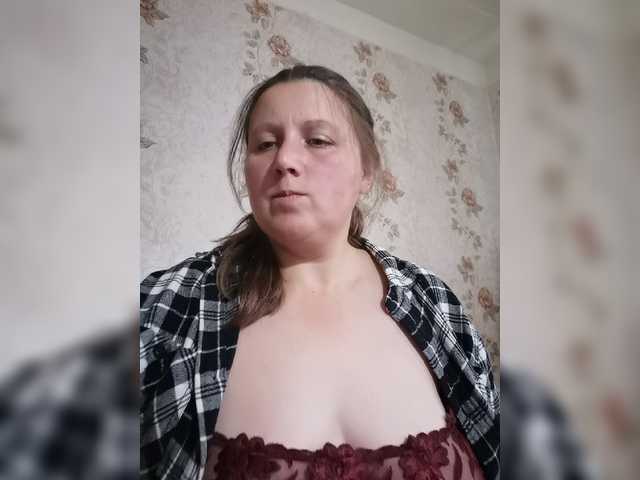 Martovskaya