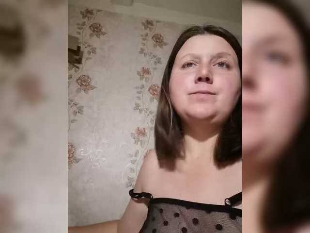 Martovskaya