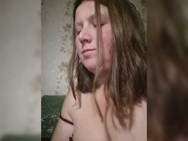 Martovskaya