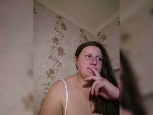 Martovskaya