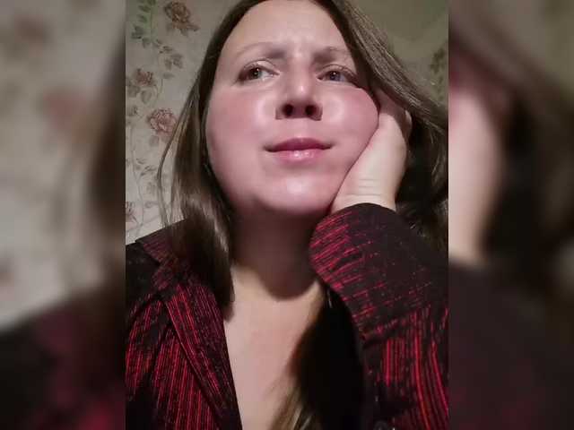 Martovskaya