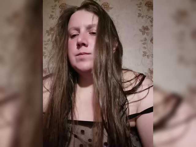 Martovskaya