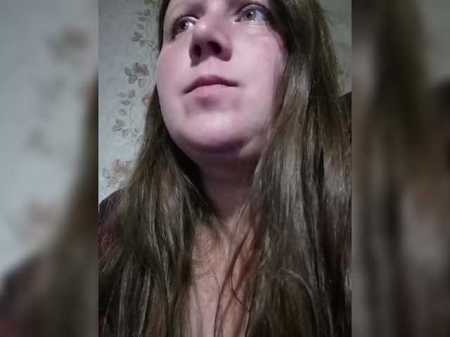 Martovskaya