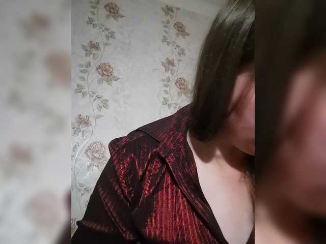 Martovskaya