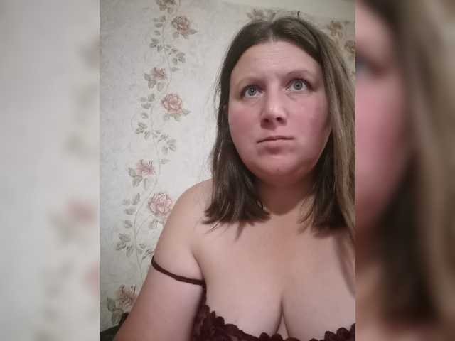 Martovskaya