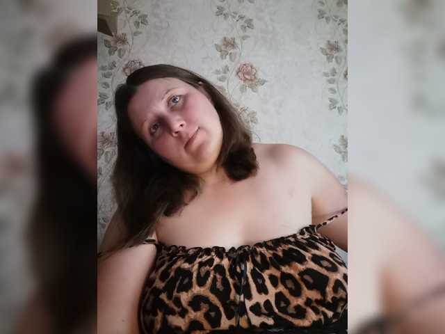 Martovskaya live cam preview