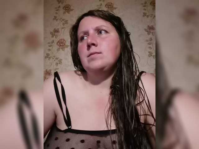 Martovskaya