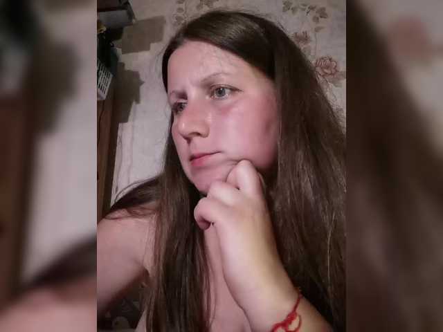 Martovskaya