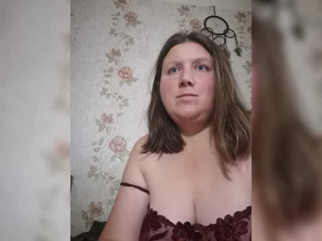 Martovskaya