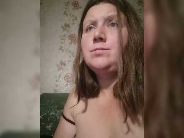 Martovskaya