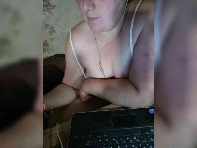 Martovskaya Martovskaya