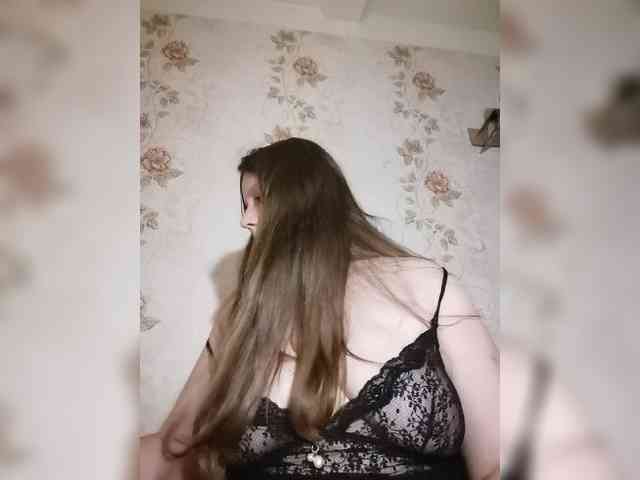 Martovskaya webcam