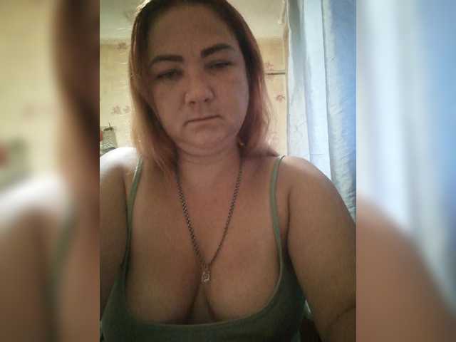 SweetMAZDA live webcam show