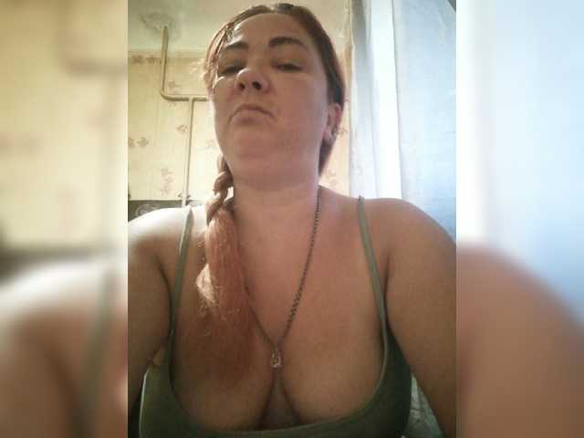 SweetMAZDA live cam on BongaCams