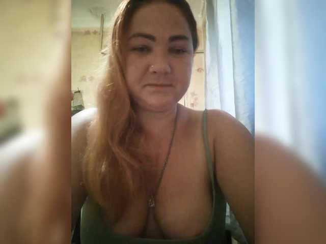 SweetMAZDA live webcam show
