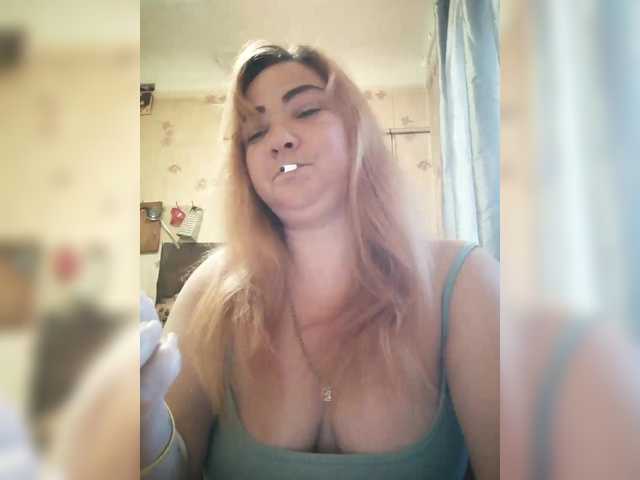 SweetMAZDA's BongaCams show and profile