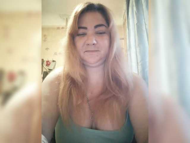 SweetMAZDA's BongaCams show and profile