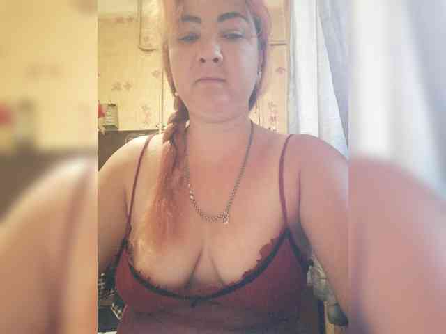 SweetMAZDA webcam