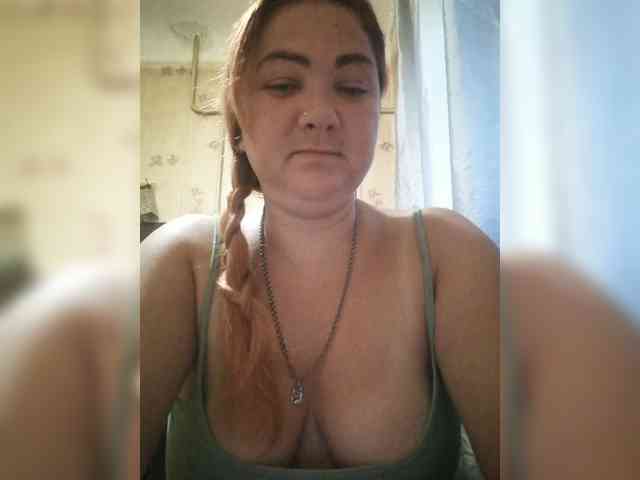 SweetMAZDA webcam