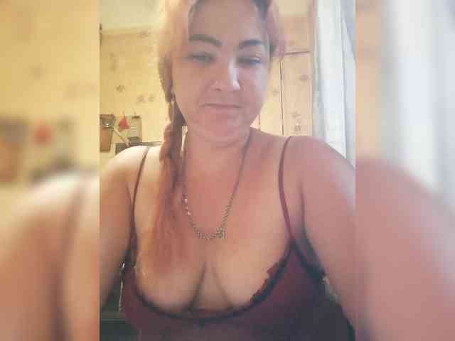SweetMAZDA webcam